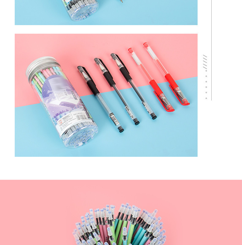 淘宝美工南屿小清新卡通中性笔作品