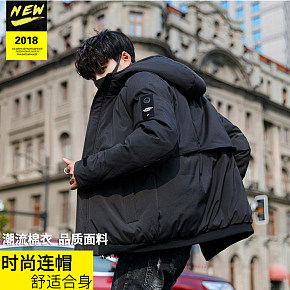 简约时尚休闲韩版 棉衣羽绒服男装宝贝详情页设计