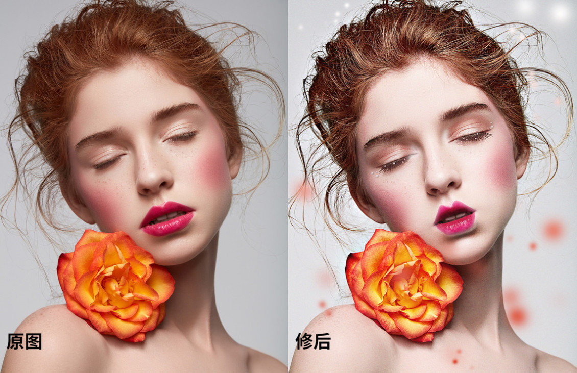 淘寶美工亞丁人物產(chǎn)品美妝修圖作品