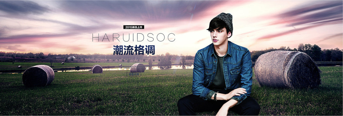 淘宝美工南屿男士大白鲨卫衣帅气潮流作品