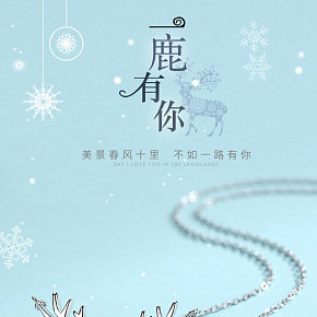 一鹿有你純銀抖音項(xiàng)鏈女鎖骨鏈100種語(yǔ)言我愛你網(wǎng)紅飾品惡魔之眼