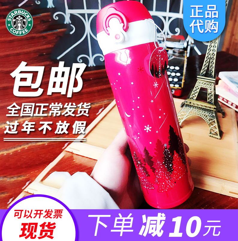 淘寶美工釋空過(guò)年優(yōu)惠主圖作品