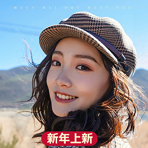 简约时尚女装服饰配件帽子手机端活动页首页承接页新品页