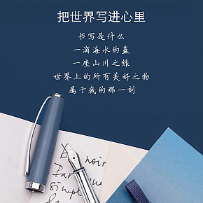 文具用品鋼筆禮盒裝送禮定制刻字硬筆墨水套裝學(xué)生專用