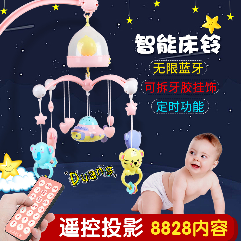 淘寶美工小毛子母嬰玩具主圖作品
