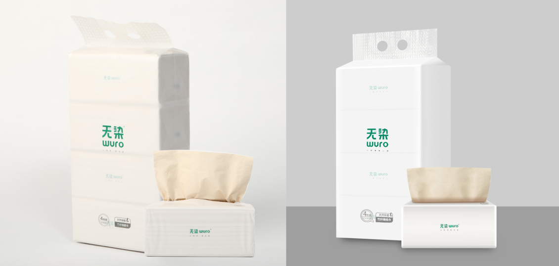 淘宝美工林弈制作纸类对比图作品