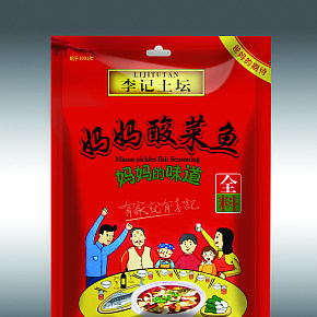 酸菜鱼精修包装