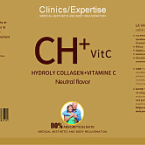 产品外包装效果图