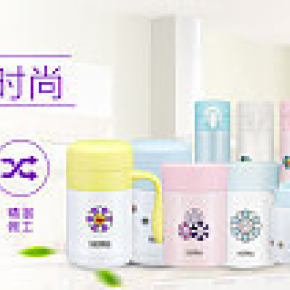 时尚简约餐具杯具海报banner