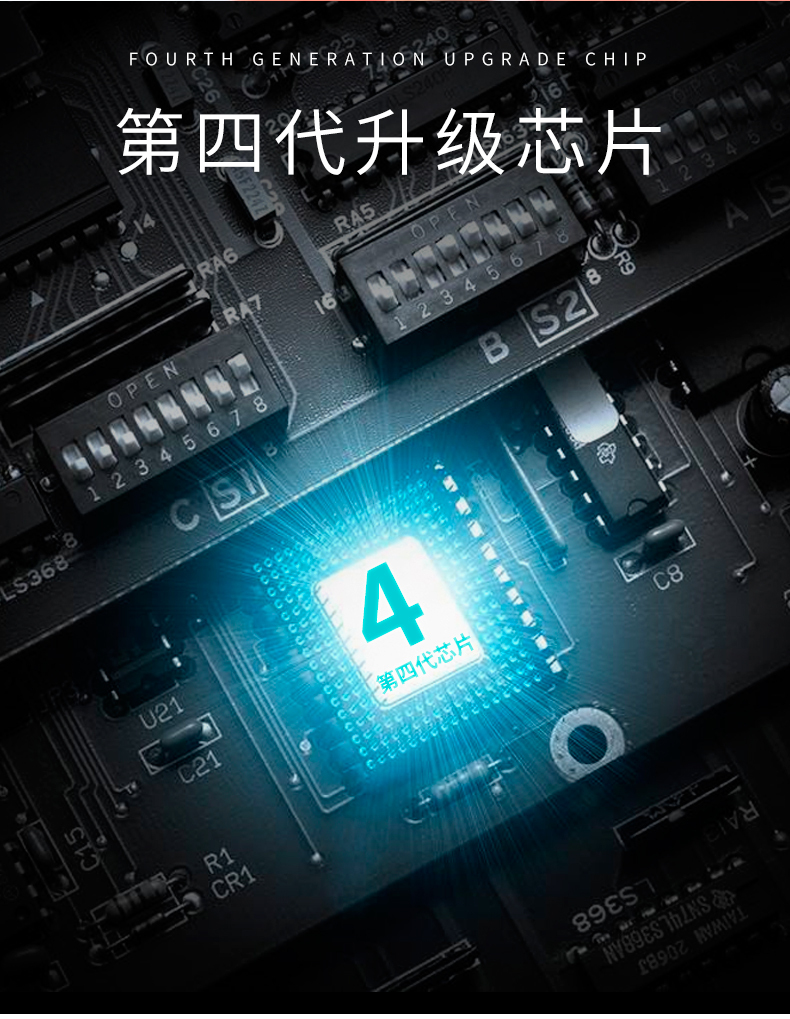 淘寶美工像素怪獸麥克風(fēng)詳情頁作品