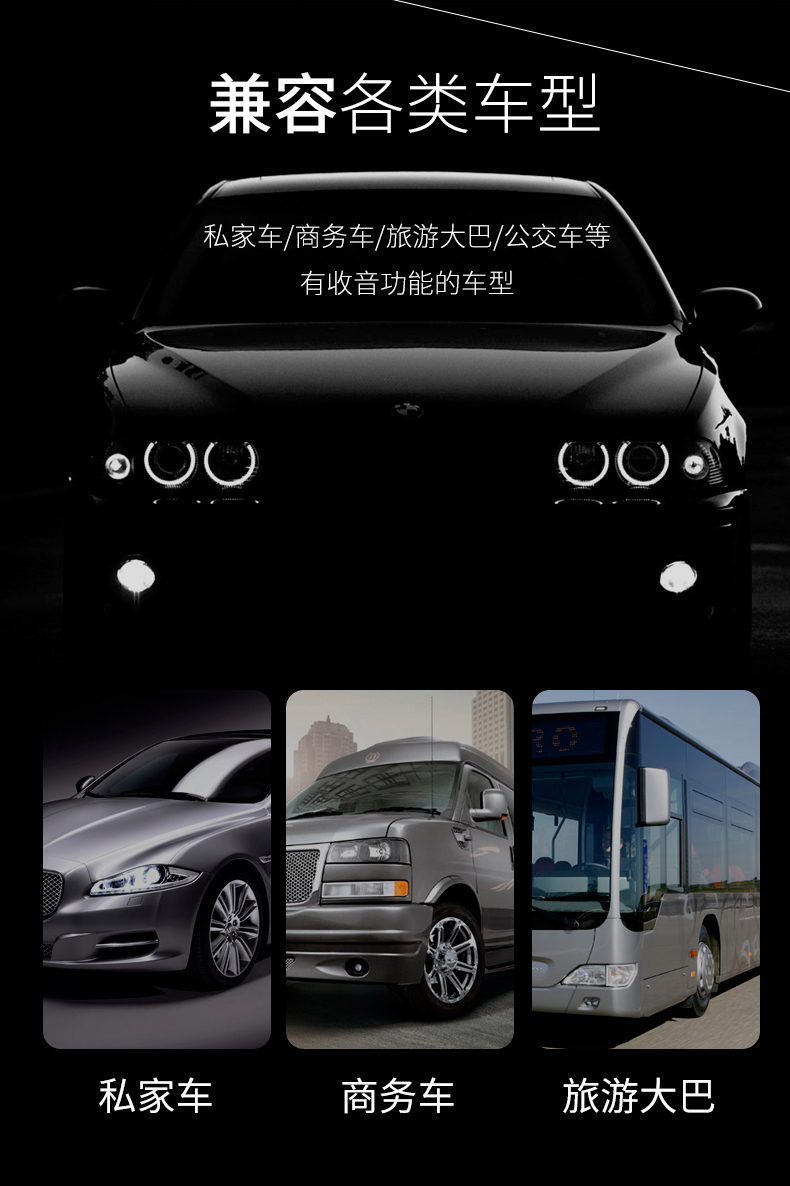 淘寶美工像素怪獸麥克風(fēng)詳情頁作品