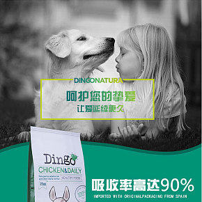 狗糧通用型全犬貴賓專用進口美毛狗糧