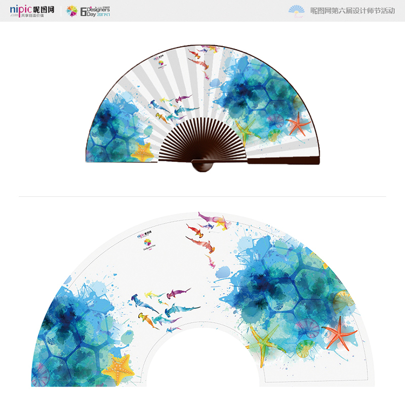 淘宝美工王七昵图网中国风扇面设计作品