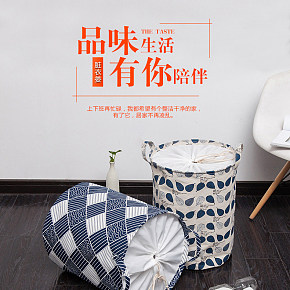 家居宿舍布艺防水收纳桶脏衣玩具篮详情页
