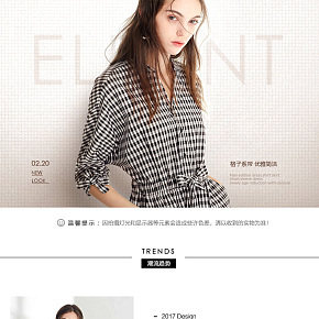 优雅格子蝴蝶系带连衣裙女装详情