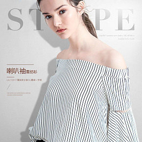 简约喇叭袖雪纺衫女装详情页