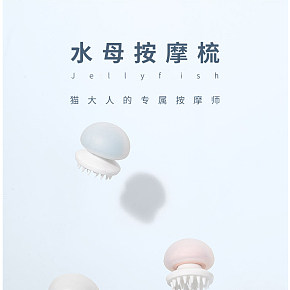 貓狗寵物用品