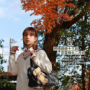 百褶裙 學(xué)院風(fēng) 百搭 日韓小清新 淘寶