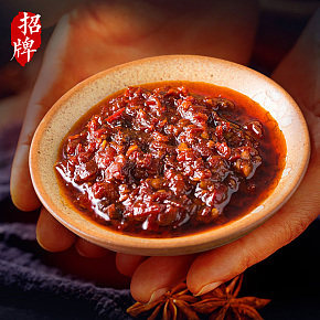 美味拌饭酱招牌牛肉辣椒酱详情页