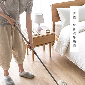 拖把家居详情页