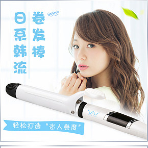 卷发棒长短发卷发器大卷内扣
