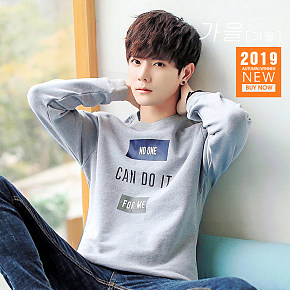 男士春裝衛(wèi)衣長(zhǎng)袖棉青春流行風(fēng)