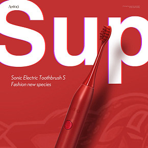 牙刷家用小电器清洁声波无线电动牙刷详情页