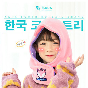 儿童简约可爱风韩系冬季一体帽子详情页