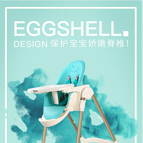 婴儿餐椅儿童宝宝可折叠便携式吃饭座椅详情页