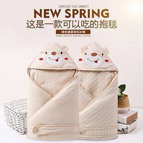 淘宝详情页抱被