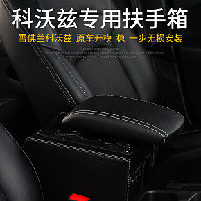 汽车配件详情页