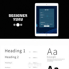 江西呼叫平台网站页面科技感页面制作