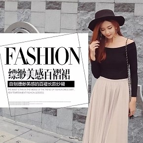 女裝百褶裙詳情頁