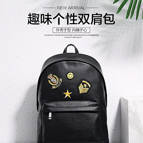 稻草人雙肩包商務(wù)男士背包簡(jiǎn)約時(shí)尚潮流韓版休閑學(xué)生旅行電腦書包