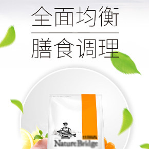 小型犬奶糕泰迪比熊雪纳瑞幼犬奶糕天然狗粮详情