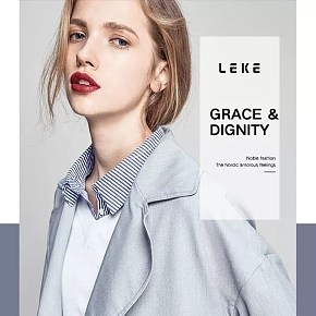 时尚简约服装类女装店铺首页制作