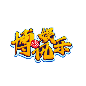 卡通LOGO設(shè)計(jì)