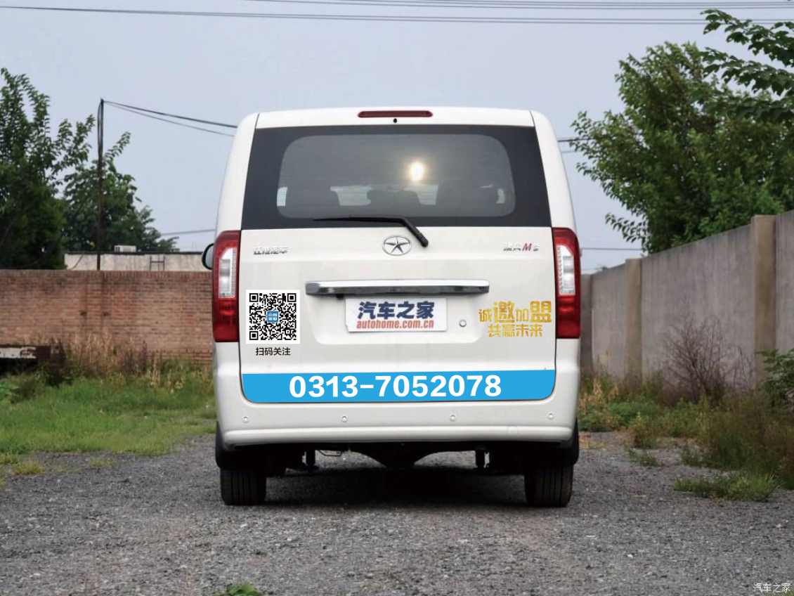 淘宝美工開汧吣伈产品场景合成作品