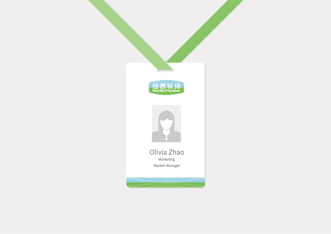 淘宝美工听路人纽悉牧场logo/vi设计作品