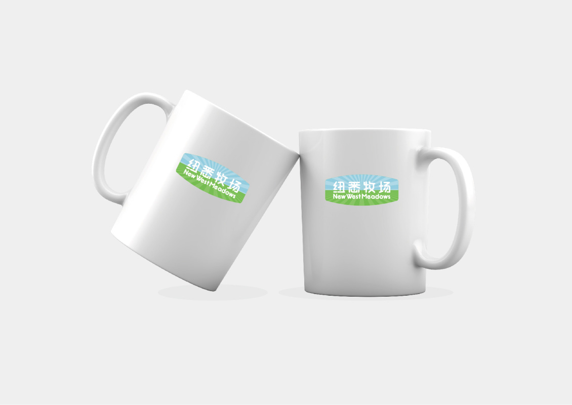 淘宝美工听路人纽悉牧场logo/vi设计作品