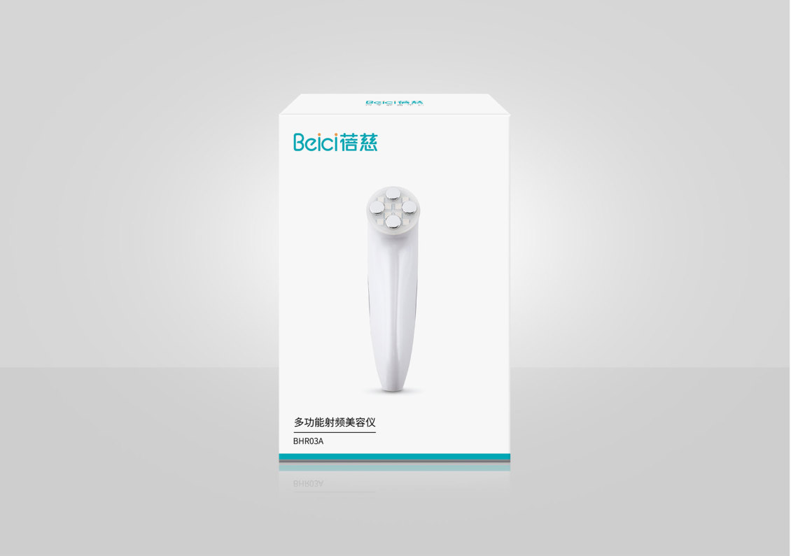 淘寶美工聽路人蓓慈電器包裝設(shè)計作品