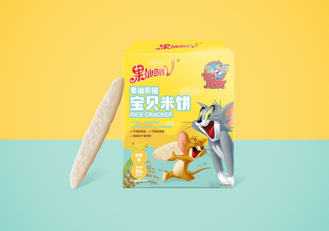 淘寶美工聽路人果仙多維米餅兒童食品包裝設(shè)計(jì)作品