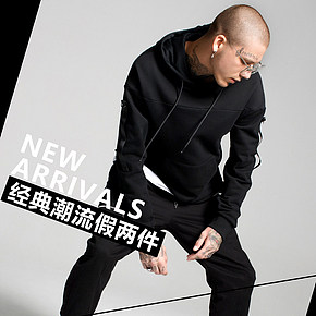 超火的黑色衛(wèi)衣男連帽假兩件韓版潮嘻哈情侶裝寬松春秋款外套