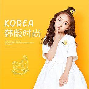 童装详情页女童裙子详情页时尚简约