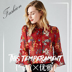 时尚真丝女衫女装详情页