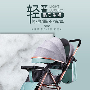 母嬰玩具嬰兒寶寶推車手推車