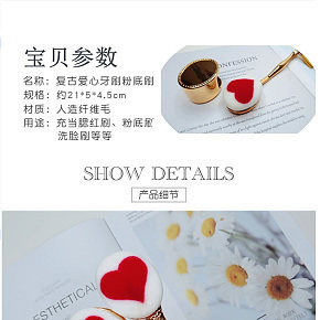 复古流苏风粉底刷化妆工具