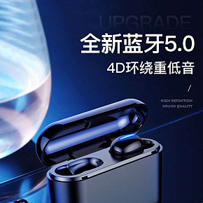 高端迷你、入耳塞式耳机