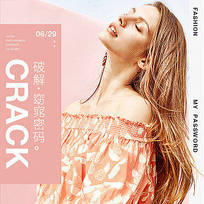 女裝詳情 小清新 詳情頁設計 夏季服裝