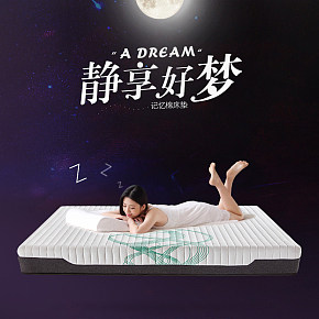 床墊詳情 家居家紡 乳膠墊詳情設計
